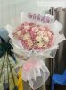 adf2967-bo-hong-bi - ảnh nhỏ  1