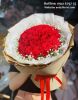 adf3285-hoa-hong-do - ảnh nhỏ  1